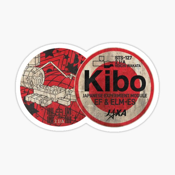 Module de laboratoire japonais kibo Banque de photographies et d