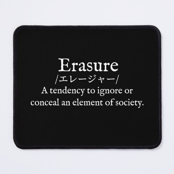 Item preview, E: Erasure: Transliteration- Katakana: Language- English: Wear Your Dictionary designed and sold by WearYourWords.