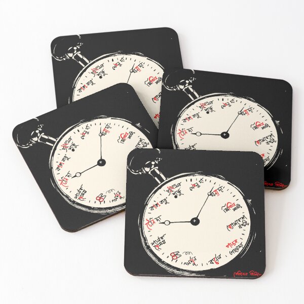 Item preview, Bengal literature clock designed and sold by SatyaYug.