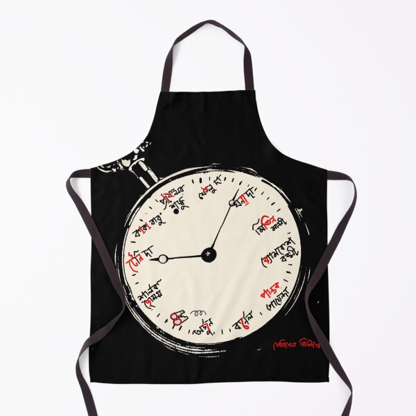 Item preview, Bengal literature clock designed and sold by SatyaYug.