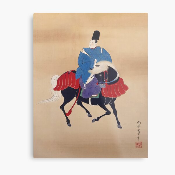 Aperçu de l'œuvre Art japonais vintage - Narihira et son accompagnateur s'approchant du mont. Fuji (recadré) créée et vendue par BigCreation.