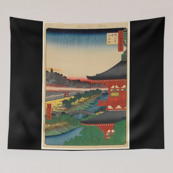 Item preview, Ukiyo-e Japanese Art Hiroshige designed and sold by FutureIsRetro.