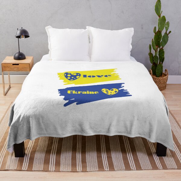 Item preview, Ukraine Love Love Peace Peace Artist Profit To Ukrainian Army designed and sold by Hana Moon.