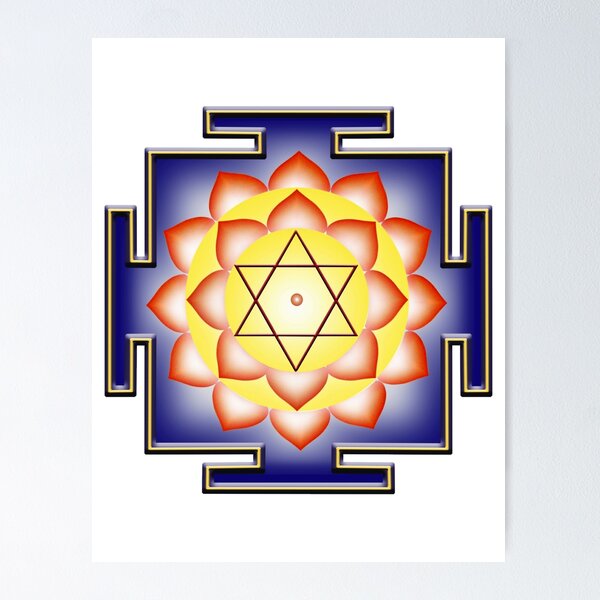 Item preview, Vishnu Yantra YA-02 designed and sold by heartsforlove.