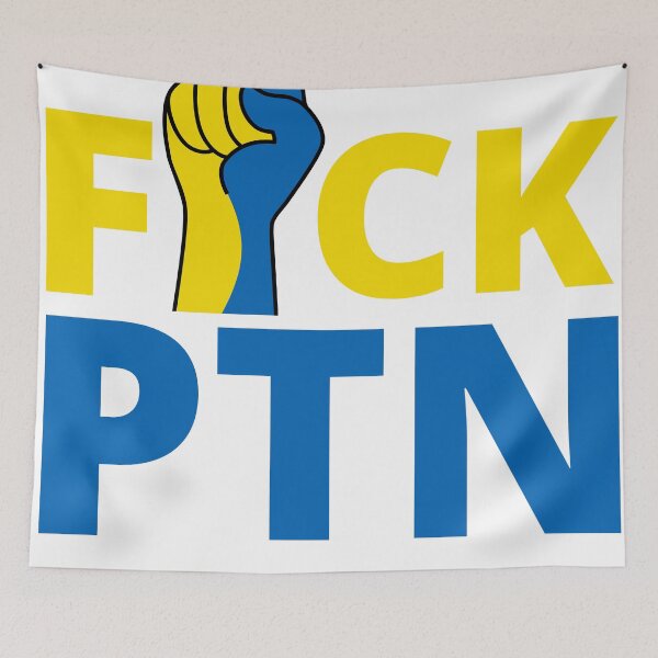 Item preview, Fck ptn | fuck russia | fuck putin | putin designed and sold by Freshfindings.