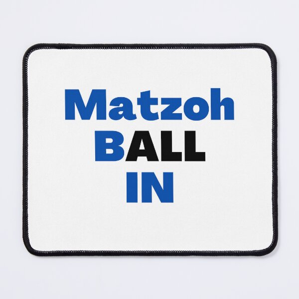 Item preview, Matzoh Ball In designed and sold by NJGDesigns.