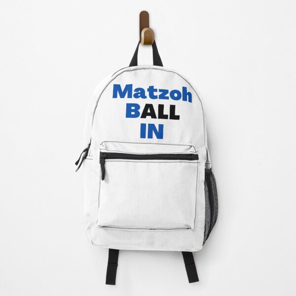 Item preview, Matzoh Ball In designed and sold by NJGDesigns.