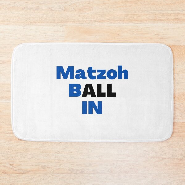 Item preview, Matzoh Ball In designed and sold by NJGDesigns.