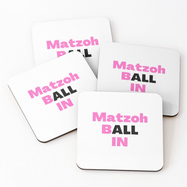 Item preview, Matzoh Ball In pink designed and sold by NJGDesigns.