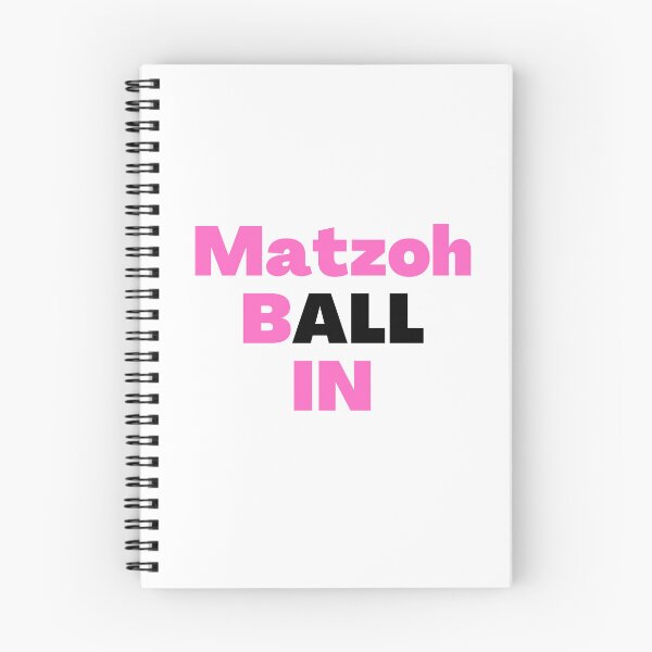 Item preview, Matzoh Ball In pink designed and sold by NJGDesigns.