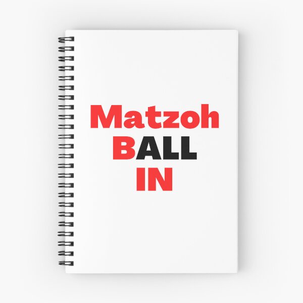 Item preview, Matzoh Ball In red designed and sold by NJGDesigns.