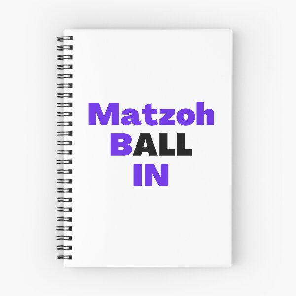 Item preview, Matzoh Ball In purple designed and sold by NJGDesigns.