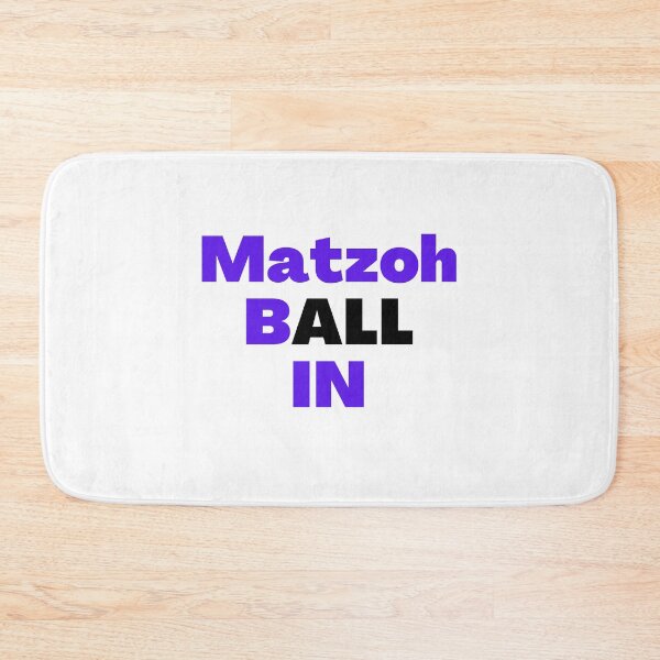 Item preview, Matzoh Ball In purple designed and sold by NJGDesigns.