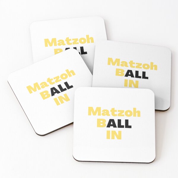 Item preview, Matzoh Ball In gold designed and sold by NJGDesigns.