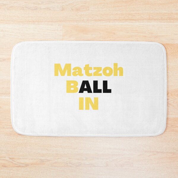 Item preview, Matzoh Ball In gold designed and sold by NJGDesigns.