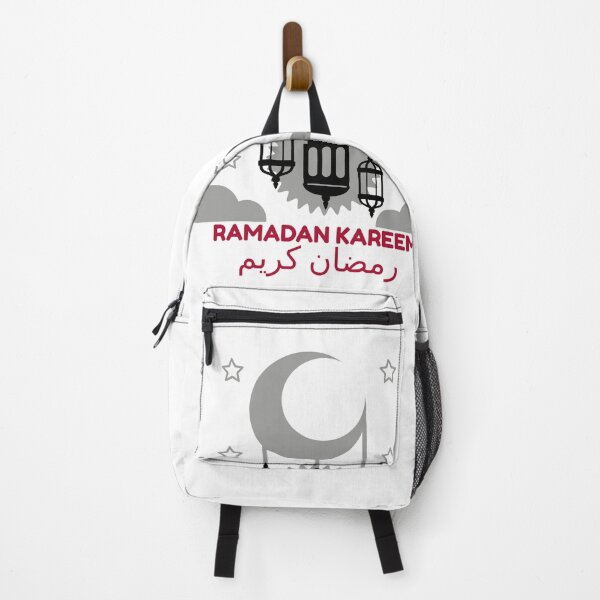 Item preview, Ramadan kareem designed and sold by Emplan.
