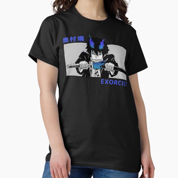 Item preview, Rin Okumura designed and sold by Brok5566.