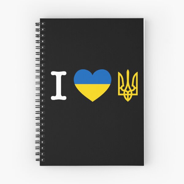 Item preview, I Love Ukraine Heart Flag Ukrajina Patriot Fan designed and sold by SuperFreshArt.