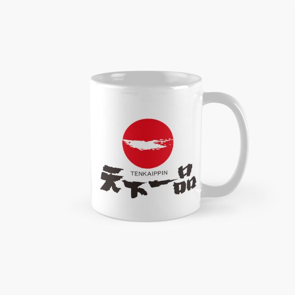Item preview, Tenkaippin (天下一品) Logo designed and sold by RubenCRM.