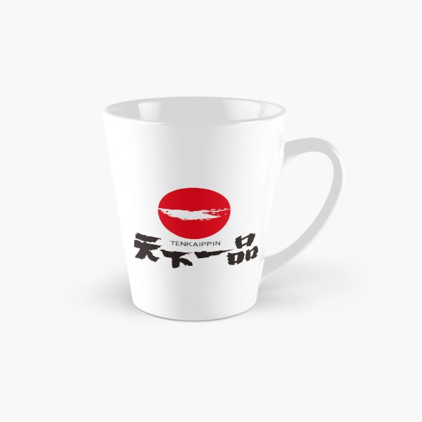 Item preview, Tenkaippin (天下一品) Logo designed and sold by RubenCRM.