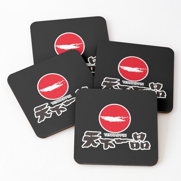 Item preview, Tenkaippin (天下一品) Logo designed and sold by RubenCRM.