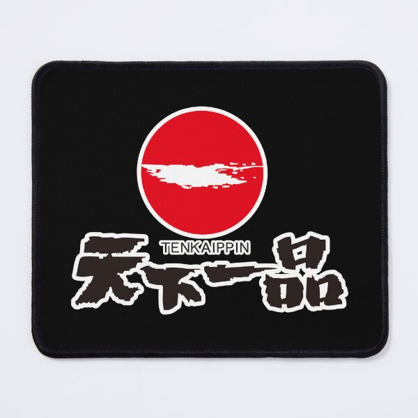 Item preview, Tenkaippin (天下一品) Logo designed and sold by RubenCRM.