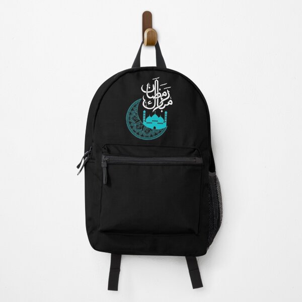 Item preview, Copy of Ramadan Kareem, Cool Islamic fasting Design designed and sold by wisamart.