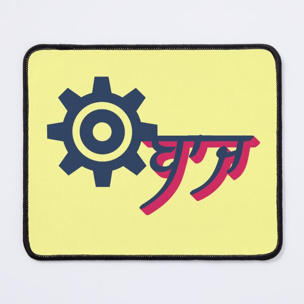 Item preview, Desi Merch Punjabi GB designed and sold by Desi  Merch.