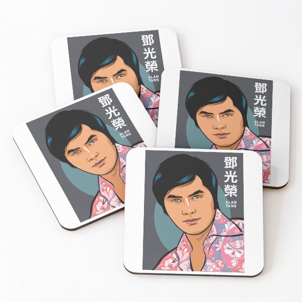 Item preview, Alan Tang (鄧光榮 – Hong Kong film star of the 60s, 70s, and 80s) designed and sold by BLVDdesign.