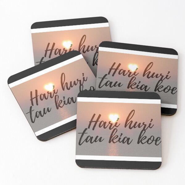Item preview, HARI HURI TAU KIA KOE - Proudly Māori made Graphic Art Designs designed and sold by KiwiAnniesArtNZ.