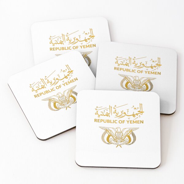 Item preview, Republic of Yemen, designed and sold by HOPE UP.