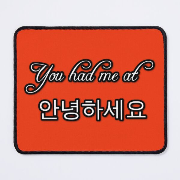 Item preview, You had me at Hello (Korean) designed and sold by aginlow.
