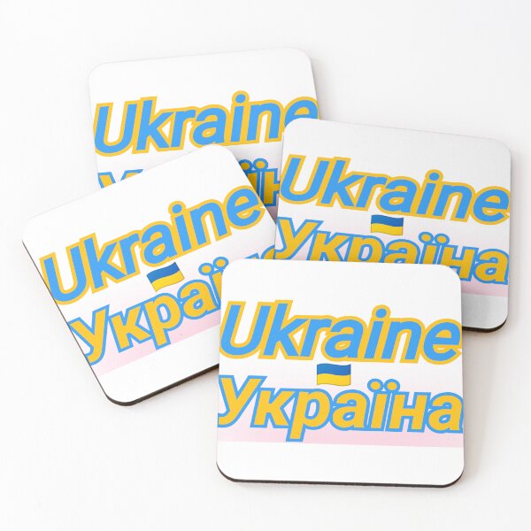 Item preview, I love ukraine  designed and sold by Worldwide4shop.
