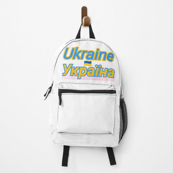 Item preview, I love ukraine designed and sold by Worldwide4shop.