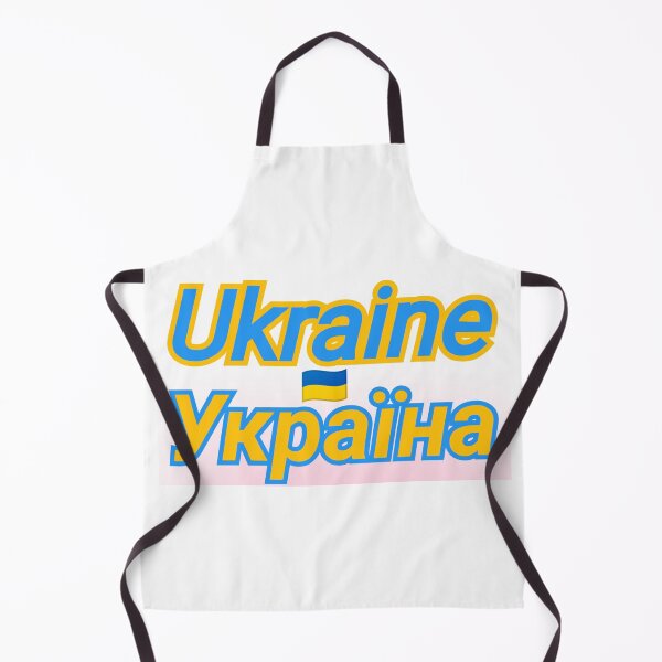 Item preview, I love ukraine  designed and sold by Worldwide4shop.