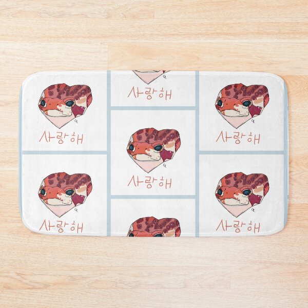 Item preview, Heart Shaped Frog With Words designed and sold by RoShmoe.