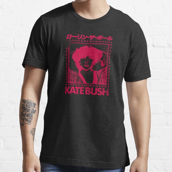 Kate Bush †††† Retro Aesthetic Fan Art Essential T-Shirt