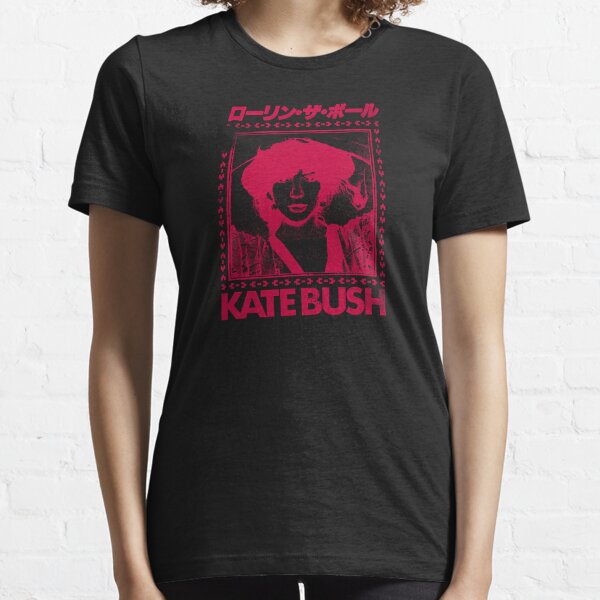 Kate Bush †††† Retro Aesthetic Fan Art Essential T-Shirt