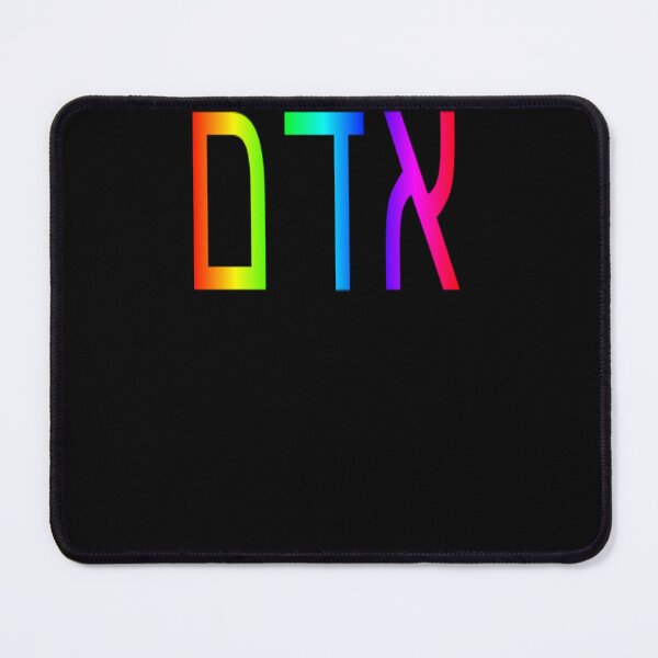 Item preview, Human Being אדם designed and sold by aginlow.