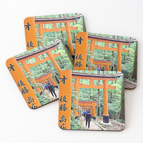Item preview, Fushimi Inari Shrine  designed and sold by MsKatieCreations.