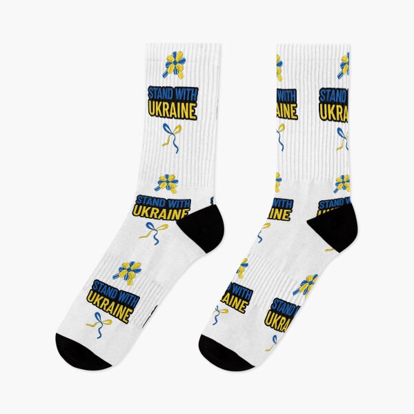 Item preview, stand with ukraine, Stop war ( ukrain vs russia) Classic T-Shirt, russia vs ukraine designed and sold by Lachkarstore.