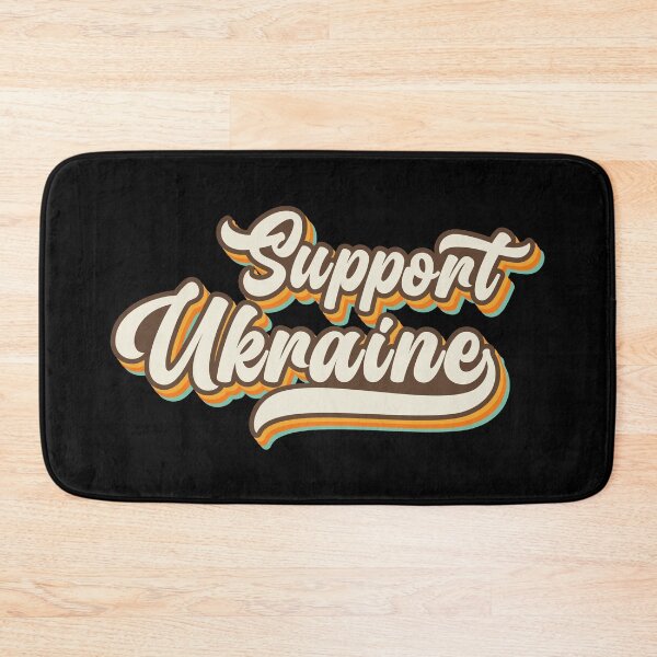 Item preview, Support Ukraine Old Brown Green Typography Phrase designed and sold by Vasabi88.