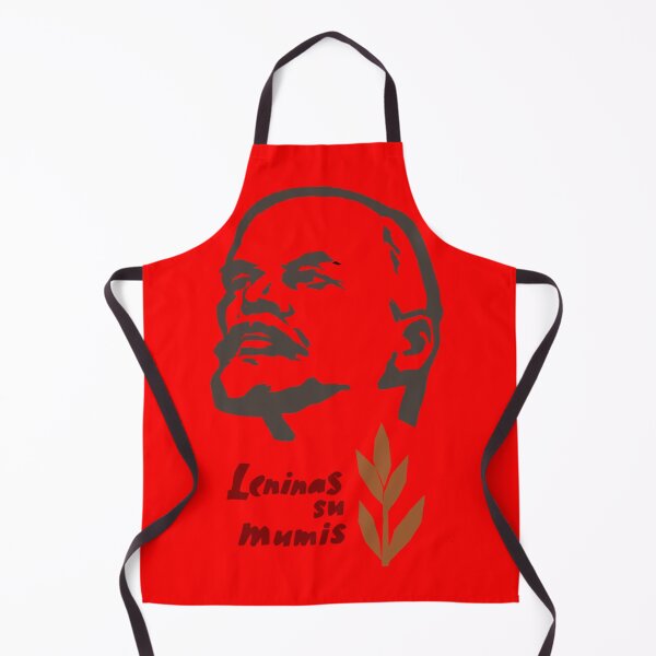 Item preview, portrait lenin designed and sold by OnlyC.