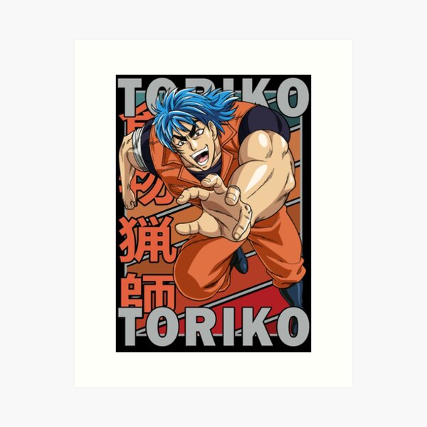 Toriko Art Prints for Sale | Redbubble