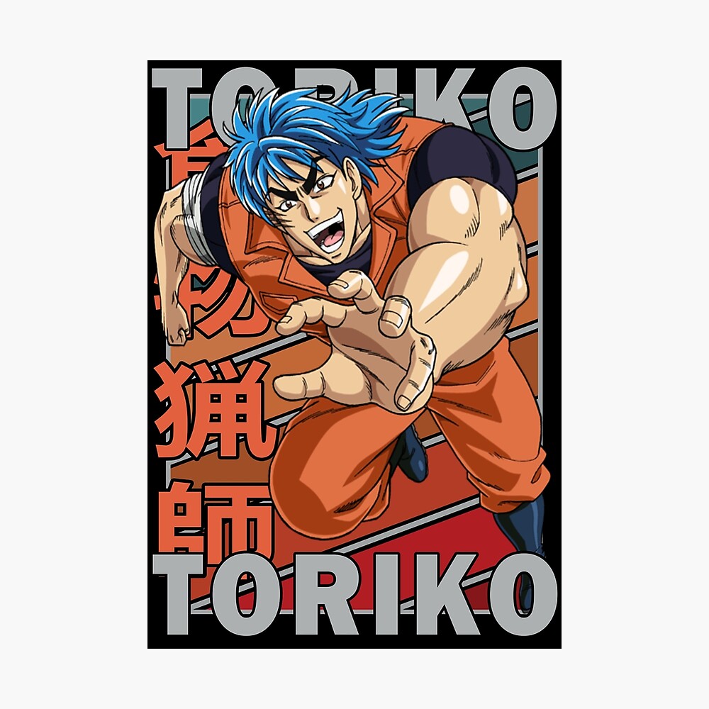 Toriko Toriko Anime Manga Vintage Color Palette Design Toriko Toriko Anime Manga Vintage Color Palette Design