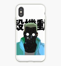 Batou - Ghost in the Shell iPhone Case
