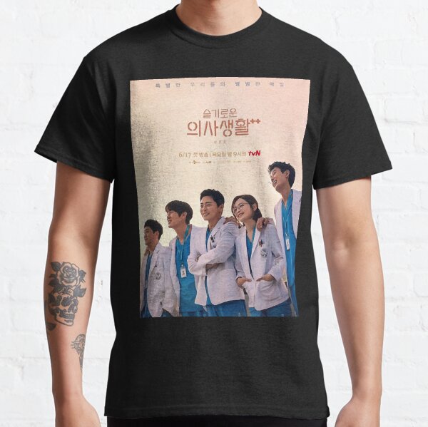 Hospital Playlist 2 - Kdrama Classic T-Shirt