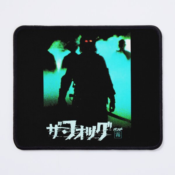 Item preview, The Fog Japanese Poster Classic . designed and sold by rhummichell.