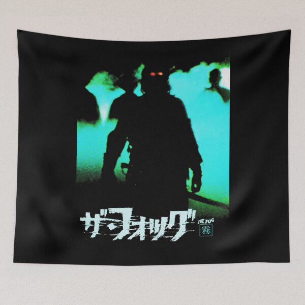 Item preview, The Fog Japanese Poster Classic . designed and sold by rhummichell.