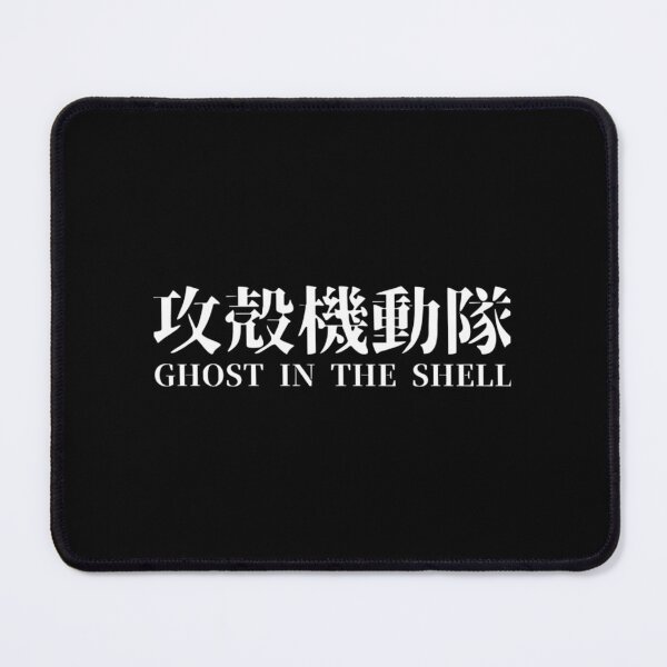 Item preview, The Ghost II Classic . designed and sold by rhummichell.
